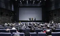 نامزد‌های سیمرغ جشنواره فجر معرفی می‌شوند