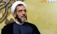 احضار وزیر ارشاد و دبیر جشنواره فجر به مجلس