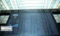 تزریق میلیاردی به بازار سرمایه از صندوق توسعه