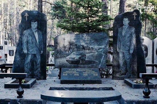 قبرستان گانگسترها در روسیه