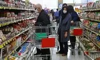 هفت پرده از سرگذشت عجیب بازار خوراکی‌ها