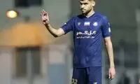 قلب گزینه جذاب نقل و انتقالات قرمز شد