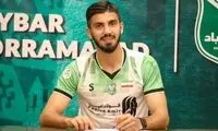 مدافع سرخ‌ها به خیبر پیوست