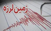 زلزله سیریک را لرزاند