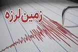 زلزله سیریک را لرزاند