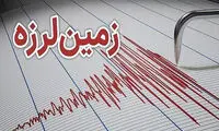 زلزله سیریک را لرزاند