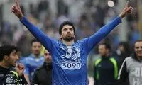 نامه مهم فیفا به استقلال در خصوص پادوانی
