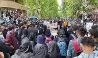 یک هشدار جدی از طرف دانشجویان به دولت