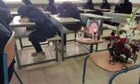 کشف پیکر ملیکا از زیر آوار متروپل