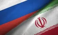 نسخه جدید فدراسیون روسیه برای ایرانی‌ها