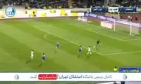 این صحنه بازی استقلال سوژه خارجی‌ها شد 