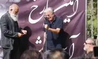 کیانیان: شمال تا جنوب، شرق تا غرب همه عزادارن!