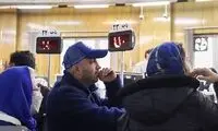 وام فرزندآوری در مسیر رسیدن به جیب متقاضی آب رفت!