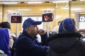 وام فرزندآوری در مسیر رسیدن به جیب متقاضی آب رفت!