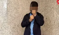 مرد غیرتی پس از قتل زنش سراغ مرد غریبه رفت