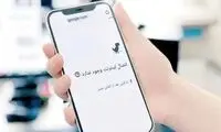 برخورد کشورها با اینترنت در شرایط بحران چگونه است؟