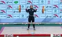 دختر وزنه‌بردار ایران ششم آسیا شد