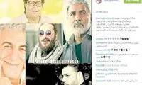 واکنش پرویز پرستویی بعداز دریافت سیمرغ