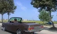 وقتی پیکان با کلاس می شود!/عکس