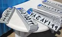 دستگیری سارق خودروی لوکس هنگام تعویض پلاک