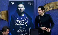 بغض «حافظ ناظری» شکست