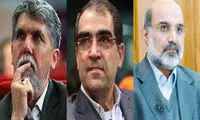 احتمال ممنوع شدن تبلیغ ۳۶ قلم کالا