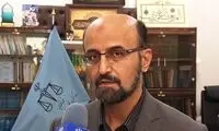 ماجرای حمله سگ به زن باردار در اصفهان