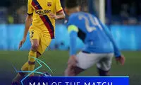برترین بازیکن دیدار ناپولی و بارسلونا انتخاب شد