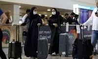 مقررات جدید سفر به امارات