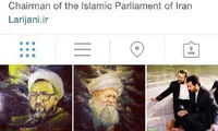 علی لایجانی به «اینستاگرام» پیوست +عکس