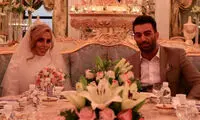 عروسی لاکچری بازیکن سابق استقلال