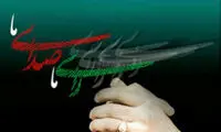 نماینده تهران: تَکرار خاتمی باز هم تاثیرگذار است