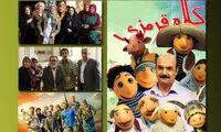 تلویزیون در نوروز ۹۷ چقدر موفق بود؟