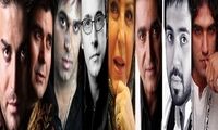 وقتی شب‌های تهران پر از موسیقی می‌شود!