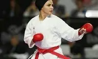 حذف بهمنیار با شکست مقابل کاراته‌کای اسپانیایی