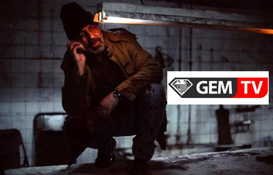 GEM تبلیغ فیلم‌های ایرانی را از سر گرفت