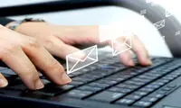 در ۵ موقعیت هرگز ایمیل ارسال نکنید