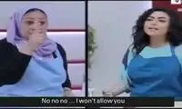 کتک خوردن مجری زن در برنامه زنده! +عکس