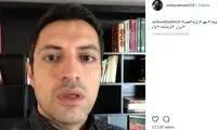 2 درخواست خطیبی از کمک کنندگان به زلزله زدگان