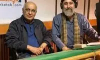 «مربای شیرین» مرادی کرمانی صوتی شد