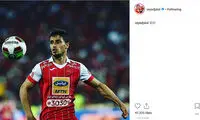 حمایت سیدجلال از بازیکنان پرسپولیس