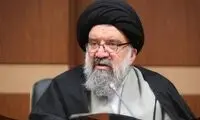 احمد خاتمی: هرگونه سازش با آمریکا ممنوع است