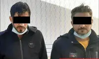 ماجرای دستبرد به خودروها در مراکز خرید