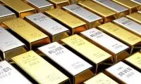 پول آینده جهان را بشناسید