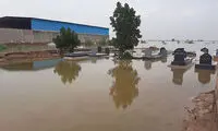 قبرستان اهواز در سیل