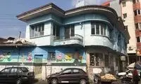 خانه کودکی ابتهاج تخریب نمی‌شود