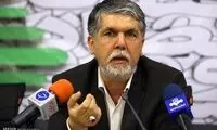 اخلاق و زبان‌فارسی دو بال هویت ایرانی هستند