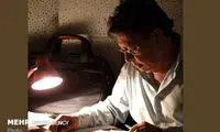 زمان تشییع پیکر حسین عرفانی