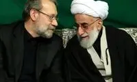 ۷ دلیل «شورای نگهبان» برای رد صلاحیت لاریجانی