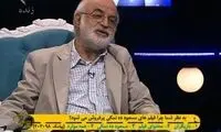 عکس: تغيير چهره فریدون جیرانی بر اثر «زونا»